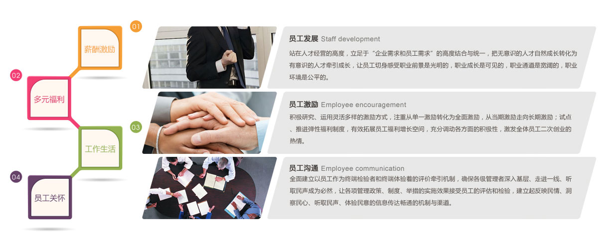 1637110406364354.jpg jrsj-3.jpg