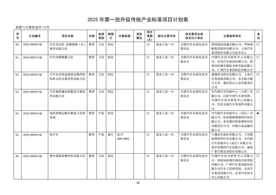 23b47a0042e54e4db864c4d74f7334cb (1)_20.jpg